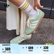 adidas「T頭鞋」STADT經(jīng)典時尚薄底運動板鞋男女阿迪達斯三葉草   綠色/乳白色/樹脂黃(女生買小半碼)   36