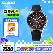 卡西歐（CASIO）手表男士EDIFICE三眼石英日韓表送男友禮物EFS-S630BL-5AV