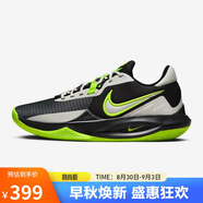 耐克NIKE男運動鞋NIKE PRECISION VI籃球鞋DD9535-009 黑綠 41