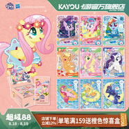 卡游小馬寶莉卡片整盒趣影包5彈小馬寶莉小卡正版黑背CR卡牌玩具禮物