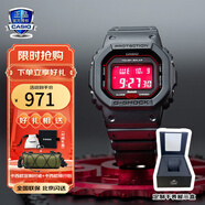 卡西歐（CASIO）G-SHOCK小方塊系列手表男手表多功能運動(dòng)手表生日禮物學(xué)生送人 GW-B5600AR-1六局電波血鶴屏