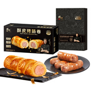鋒味派原味烤腸400g*1+酥皮烤腸卷800g*1火山石肉腸熱狗可頌香腸