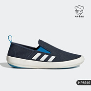 阿迪達斯 （adidas）深藍男子休閑運動(dòng)戶(hù)外輕便舒適帆布板鞋AQ5201 HP8646 40.5