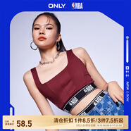 ONLYNBA聯(lián)名款松緊運(yùn)動短款背心T恤女|123103002 E17 科爾多瓦CORDOVAN XL (175) 92A
