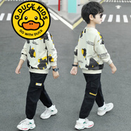 G.DUCKKIDS品牌童裝男童秋裝套裝男孩衣服中大兒童春秋季衛(wèi)衣褲子運(yùn)動(dòng)兩件套 MS2058 灰黃色 110 碼建議身高95-105厘米