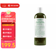 科顏氏高保濕精華水金盞花爽膚水收縮毛孔補(bǔ)水保濕送女友情人節(jié)生日禮物 黃瓜植物精華爽膚水 500ml
