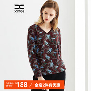 邢氏女裝新款春秋T恤女印花V領(lǐng)修身長袖打底衫上衣 棗紅色 4XL 48(170/112B