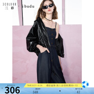 三彩2025春季新款仿牛仔連體褲長褲休閑褲直筒褲顯瘦女 深海藍 L 165/88A