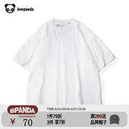 熊貓·本（ben.panda）純色短袖t恤男寬松圓領(lǐng)潮體恤衫夏純棉情侶半袖打底衫衣多穿 白色 2XL