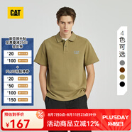 CAT卡特短袖polo衫反光印花珠地面料男士翻領(lǐng)短袖t恤新品 青綠色 L