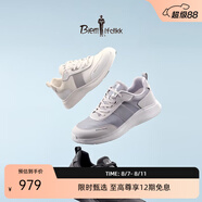 比音勒芬（Biemlfdlkk）夏季男鞋商務(wù)百搭透氣抗菌除臭回彈減震防滑休閑鞋男百搭潮流 07黑 39 (245mm)