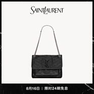 YSL圣羅蘭【禮物】女士NIKI中號復古皮革手袋 黑色 U