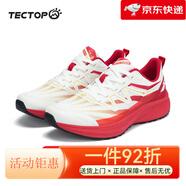 探拓（TECTOP）戶外運(yùn)動(dòng)鞋春夏季男鞋輕便透氣減震網(wǎng)面越野跑鞋高彈跑步鞋子 中國紅_純凈白 39