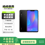 華為 nova 3i 二手手機 亮黑色 4G+128G