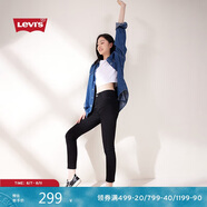 Levi's李維斯女士復古721高腰緊身鉛筆褲美式黑色牛仔褲