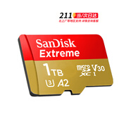 閃迪存儲卡行車記錄儀內存卡TF卡MicroSD卡無人機運動相機卡  至尊極速 1T 無人機推薦 190M/S