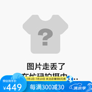 361°TITAN Ⅲ CQT泰坦3 CQT女款25秋季新款穩(wěn)定跑鞋 582532208 泡沫青藍/粉霜色 36.5 （5.5）