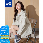 唐獅（TonLion）2024女連帽撞色工裝外套 淺卡其/二批 S 