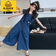 G.DUCKKIDS女童牛仔套裝夏裝新款韓范時(shí)髦女孩夏季中大童兒童闊腿裙褲兩件套 圖片色 170