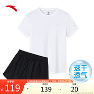 安踏速干套裝丨運(yùn)動(dòng)短袖短褲兩件套女夏季冰絲跑步吸濕透氣羽毛球服