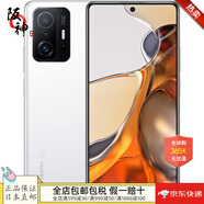 XIAOMI小米（Xiaomi）【日本直郵 日本發(fā)貨】智能手機 大屏幕 安卓系統 海外版 Xiaomi 11T Pro【月光白8+128G】
