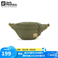 Jack Wolfskin狼爪單肩包男女通用戶外運(yùn)動(dòng)登山旅游日常通勤2L容量耐磨斜挎包 4341/苔蘚綠 15*37*11cm