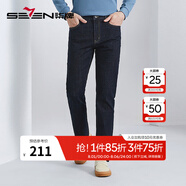 柒牌（SEVEN）男褲牛仔褲2024春季新款商務(wù)休閑男士直筒長(zhǎng)褲子【含竹纖維】 黑色 30