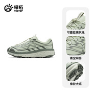 探拓（TECTOP）戶外運(yùn)動(dòng)越野跑鞋男女款網(wǎng)面輕便透氣防滑耐磨徒步鞋 【男款】艾草綠/灰豆綠 43