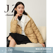 玖姿·安娜蔻【臻·羽絨】西伯利亞鵝絨短款羽絨服保暖女冬款 素嫩黃-JTDD03364 M
