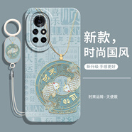 格瑞奇適用華為智選鼎橋TD Tech N8pro手機(jī)殼NAT一TN70軟外殼TDTechN8por保護(hù)套5G新款TDN全包TDTech防摔 古董白-GF時來運(yùn)轉(zhuǎn)+吊墜手繩 鼎橋 N8 PRO