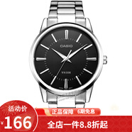 卡西歐(CASIO)手表 男女士超薄運動(dòng)石英防水腕表 黑盤(pán)鋼帶男MTP-1303D-1A