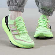 Adidas阿迪達(dá)斯男鞋新款ULTRABOOST UB夏季緩震運(yùn)動(dòng)鞋透氣跑步鞋IE3333 IE3333 42
