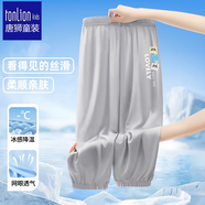 唐獅童裝網(wǎng)眼速干褲男女童透氣長(cháng)褲夏秋季休閑褲女寶防蚊褲 灰色 130