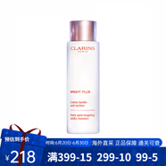 嬌韻詩(shī)（CLARINS）牛奶水乳護膚品套裝孕期可用 保濕補水美白面霜嬌韻詩(shī)孕婦護膚品 牛奶水200ml 滋潤型