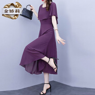 金嬌莉南油源頭工廠(chǎng)連衣裙高端廣州女裝雪紡連衣裙夏季十三行中媽媽歐貨 紫色《今年流行時(shí)尚網(wǎng)紅/休閑氣 M 95斤至105斤