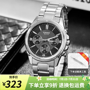 卡西歐（CASIO）手表男 商務(wù)休閑簡約 指針 防水石英男表學(xué)生表考試表 MTP-1375D-1A