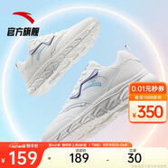 安踏輕便跑鞋女革面防潑水軟底跑步鞋輕質(zhì)減震運(yùn)動(dòng)休閑鞋女旅游鞋