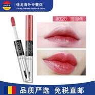 露華濃（Revlon）露華濃唇釉口紅revlon16小時不脫色雙頭持久唇彩蜜 020珊瑚橘紅