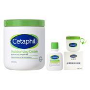 絲塔芙牛油果潤膚乳液29ml滋潤保濕乳護手霜身體乳敏感肌護膚品 大白罐550g+乳液29ml+分裝罐