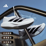 阿迪達(dá)斯 （adidas）潘展樂同款adizero Evo SL競速美學(xué)超輕馬拉松跑鞋阿迪達(dá)斯 白/一號(hào)黑/白 41.5