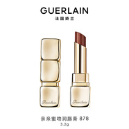 嬌蘭（Guerlain）親親蜜吻潤(rùn)唇膏 878流光奶咖色 口紅化妝品禮盒生日禮物送女友