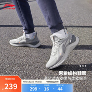 李寧越影 ELEMENT丨跑步鞋男網(wǎng)面透氣夏季減震輕盈運(yùn)動(dòng)鞋ARHT047
