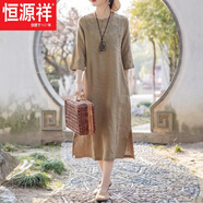 恒源祥夏季女裝亞麻裙子女短袖女重工刺繡女文藝風(fēng)復(fù)古圓領(lǐng)棉麻連衣裙女 卡其色今年流行的輕奢品牌 XL 【130-145斤】