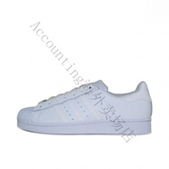 阿迪達(dá)斯 （adidas）Originals Superstar 輕便 休閑 運(yùn)動(dòng)鞋 金標(biāo) 板鞋 B27136純白/ 43