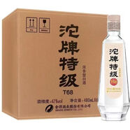 舍得沱牌特級T68 沱牌白酒42/45/50度濃香型480ml*6瓶 純糧食【喜酒】 42度 480mL 6瓶