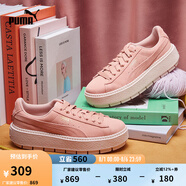 彪馬（PUMA）復(fù)古增高厚底松糕鞋女子新款休閑鞋PLATFORM 365830 桃粉色-05 35.5