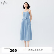 伊芙麗（eifini）伊芙麗2024夏裝新款后背舒適打攬A擺牛仔氣質(zhì)淑女吊帶背心裙 牛仔藍(lán) S 155/80A