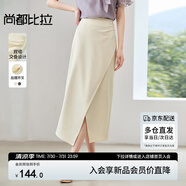 尚都比拉職場(chǎng)高腰開(kāi)叉西裝半裙女捏褶交疊顯瘦修身A字裙不規則設計感裙子
