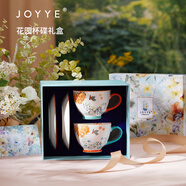 JOYYE茶杯陶瓷杯碟對杯套裝禮盒釉下彩手繪茶水杯高檔實用節(jié)日伴手禮