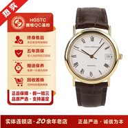 【二手99新】GP芝柏表男表GP-47990自動(dòng)機(jī)械 18K黃金日歷顯示二手中性表手表腕表34表徑 47990（不帶GP）